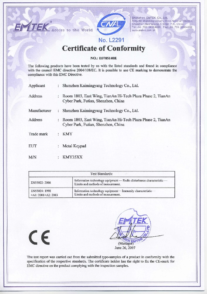 Metal keyboard CE Certificate