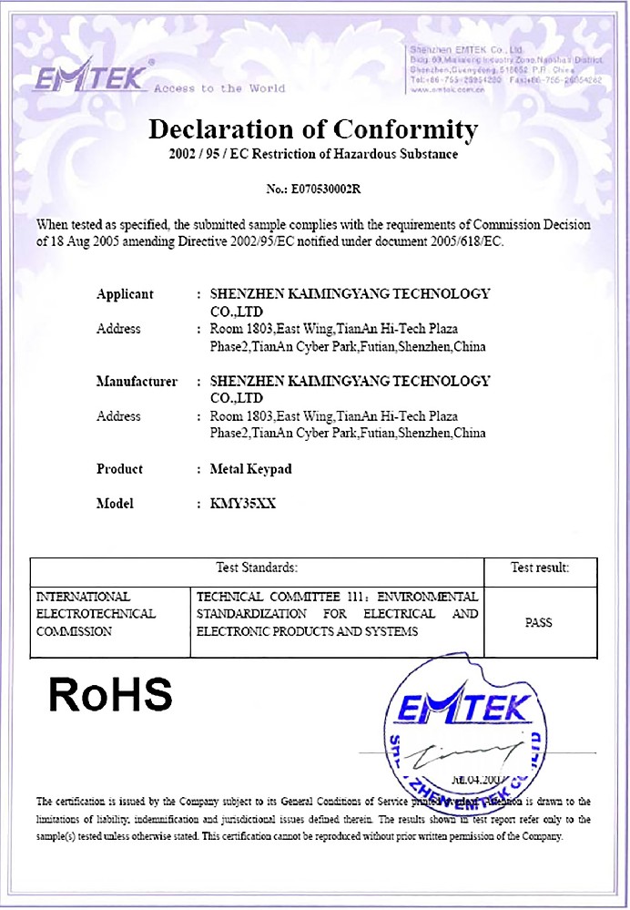 Metal keyboard ROHS Certificate