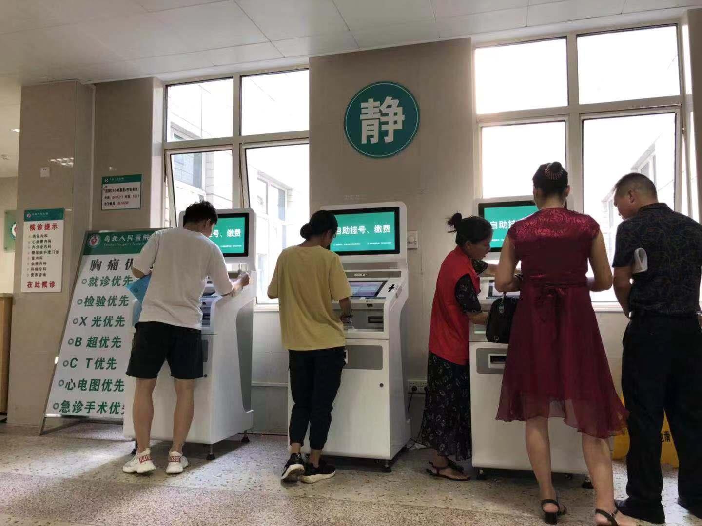 微信圖片_20221114145421.jpg