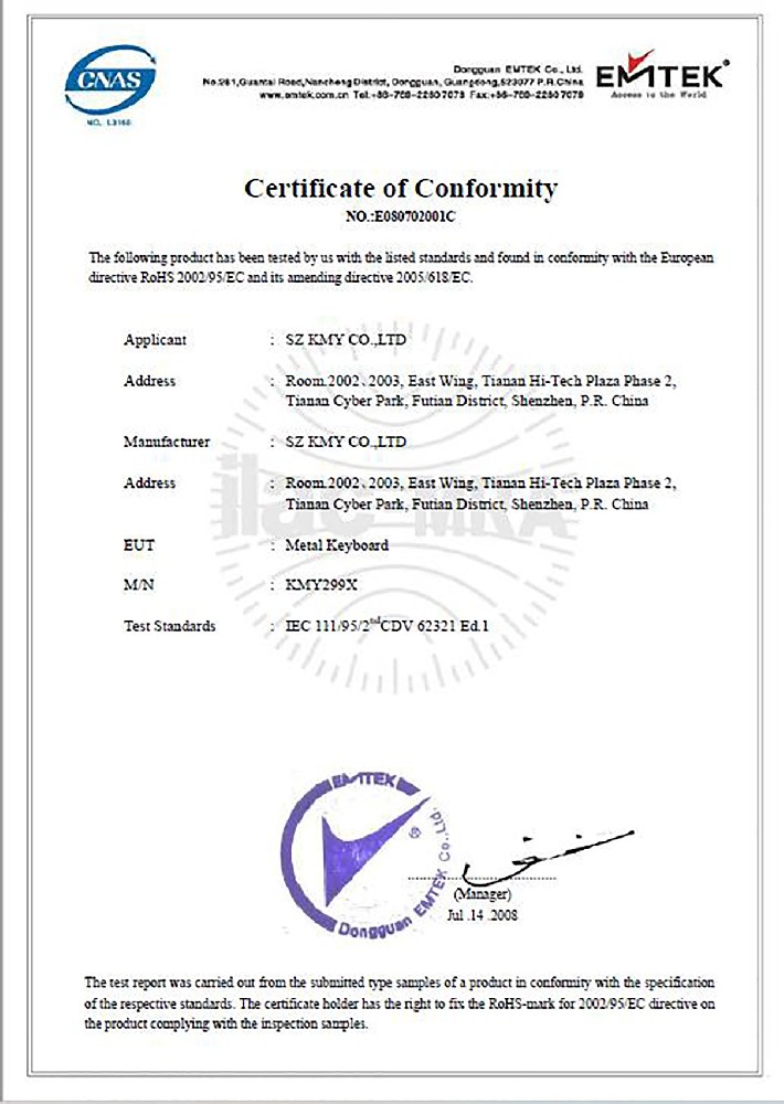 ROSH Certificate