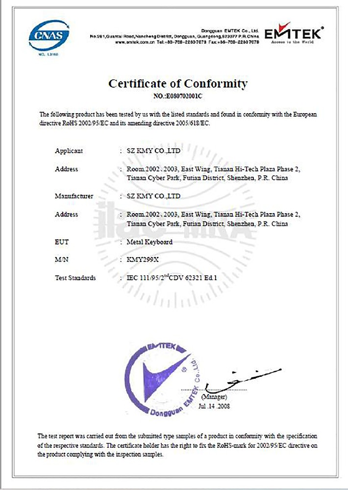 ROSH Certificate