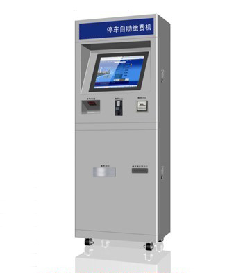 KMY8208G-8